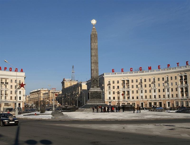  Victory Square | Minsk, Belarus | Travel BL
