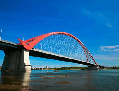 Bugrinsky Bridge | Novosibirsk, Russia | Travel BL