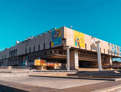 Explore The Kharkiv State Academic Opera and Ballet Theatre | Kharkiv, Ukraine | Travel BL