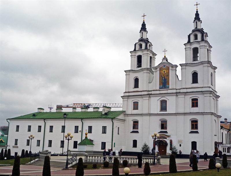 Holy Spirit Cathedral | Minsk, Belarus | Travel BL