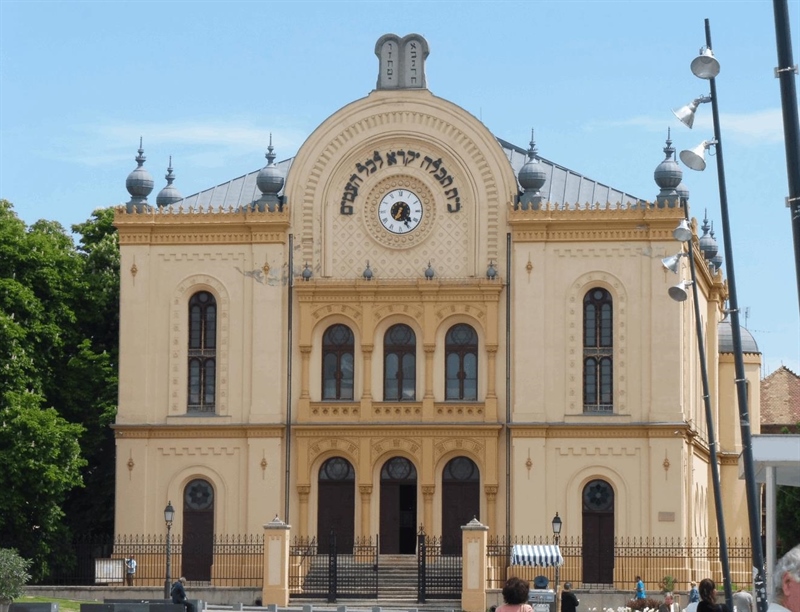 Pécs Synagogue | Pecs, Hungary | Travel BL