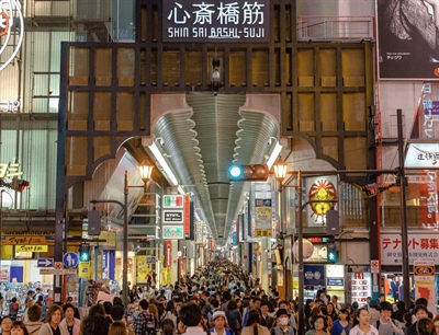 Shinsaibashi-suji Shopping Street | Osaka, Japan | Travel BL