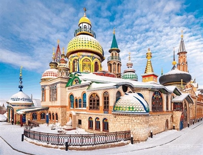 Temple of All Religions | Kazan, Russia | Travel BL