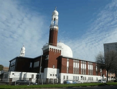 Visit the Birmingham Central Mosque | Birmingham, England,UK | Travel BL