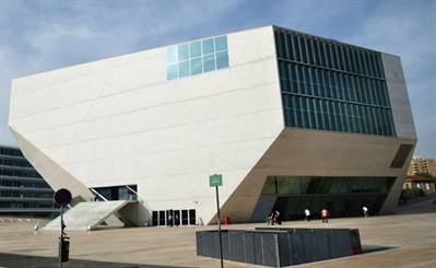 Visit the Casa da Musica | Porto, Portugal | Travel BL