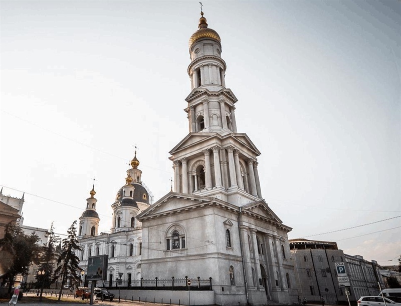 Visit the Dormition Cathedral | Kharkiv, Ukraine | Travel BL
