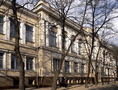 Visit the Kharkiv Fine Arts Museum | Kharkiv, Ukraine | Travel BL