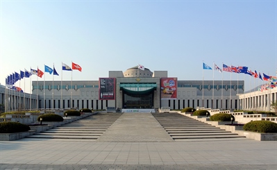 Visit the War Memorial of Korea | Seoul, South Korea | Travel BL